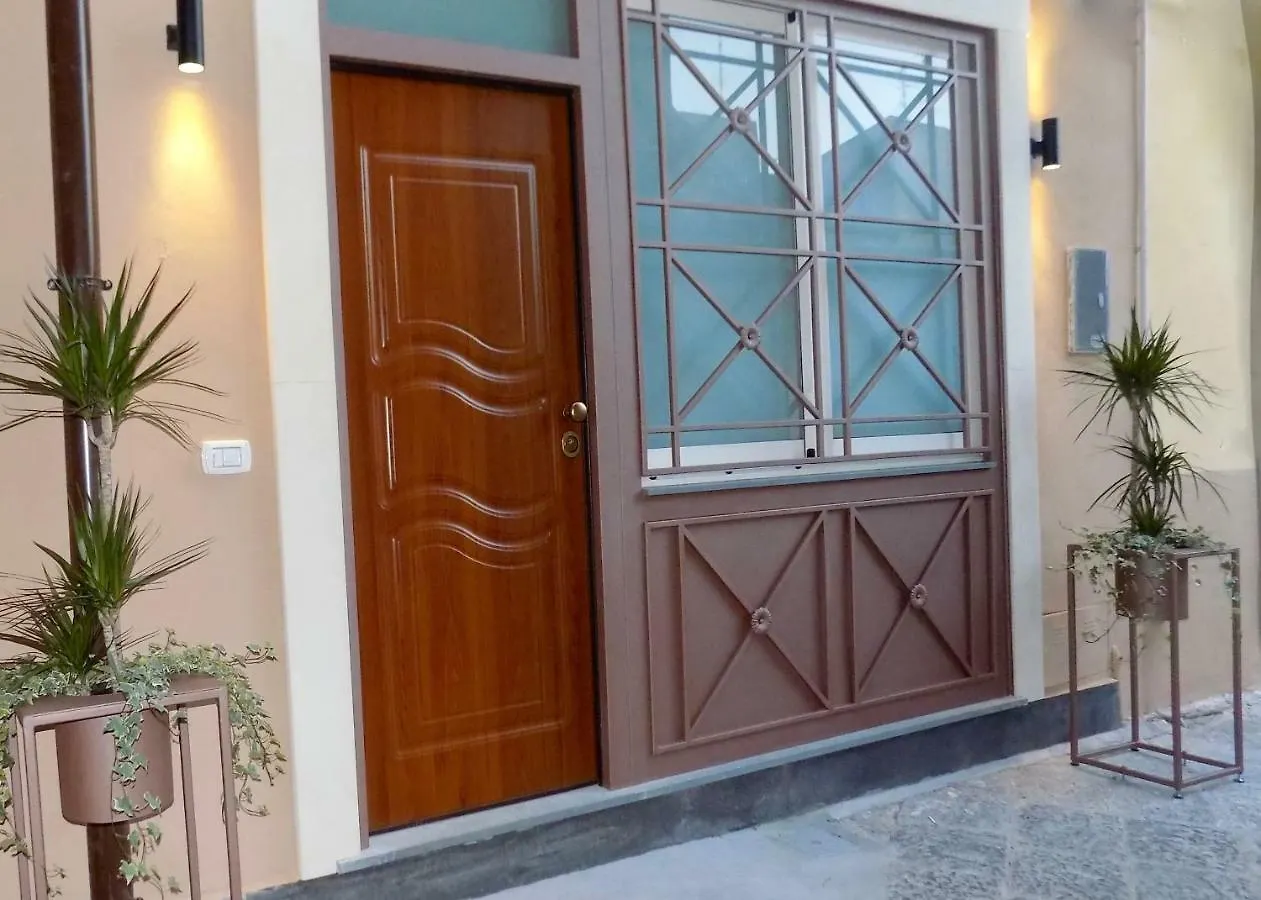 Casa Dell'Edera Βίλα Κατάνια Ιταλία